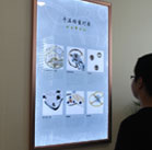 图4-熊宝宝-用户-上海天梭售后中心